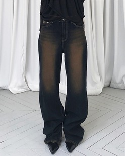 dark tassel jeans