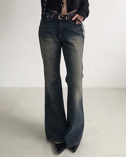 wide boots cut jeans